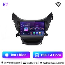 카오디오 차량용모니터 멀티미디어 플레이어 현대 아반떼 md i35 2011-2013 carplay 4g car 멀티미디어 gps dsp autoradio, 협력사, 와이파이(1GB 16GB) b