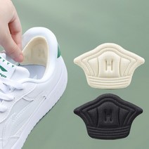 운동화 발뒤꿈치 뒷꿈치 보호 수선 풋패드 2P DD-11426운동화뒤꿈치 운동화뒷꿈치 뒤꿈치패드 뒷꿈치패드 풋패드 운동화패드 뒤꿈치보호 뒷꿈치보호 뒤꿈치쿠션 뒷꿈치쿠션, 화이트:5mm