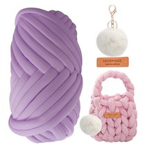 터치온리 자이언트얀 가방 만들기 패브릭 뜨개실 벨벳 자이언트얀 방석 핑거니팅 망고실 빅얀 1kg, 패브릭얀 라벤더, 패브릭얀1kg