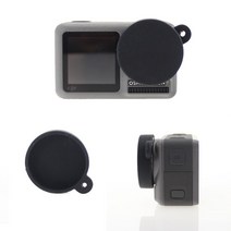 캡 루버 보호용 커버 오즈모 렌즈 액션 고무 실리콘 48103EA, >BH<본상품선택, 본상품선택