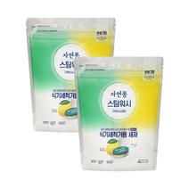자연퐁 스팀워시 식기세척기 주방세제 타블렛 레몬향, 550g, 2개