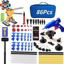 글루 덴트 자동 수리 키트 도구 바디 제거제 흡입 풀러, 세트 3-12pcs