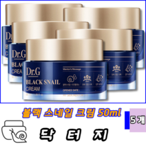 닥터지 블랙 스네일 크림 50ml 탄력 보습 달팽이크림, 5ea