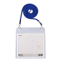 하나제이 700 스퀘어 명찰, 50개