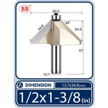 드라이월커터 베벨 모따기 라우터 비트 베어링 45도 플러시 트리밍 테이퍼 목공 diy, [19] 1-2x1 3-8(45deg), 19 1-2x1 3-8(45deg)