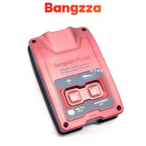 에이네트 방짜 충전식 디지털 기포기 AN-84260A / 산소발생기