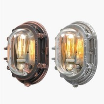 F17 C형 벽등 램프미포함 120038, 무칠코팅 E066708