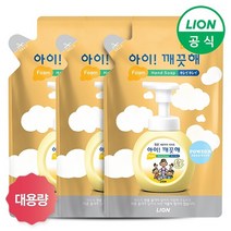 [신세계TV쇼핑]아이깨끗해 대용량 리필 450ml x 3개, 1.레몬 리필 450ml