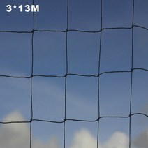 고라니망 울타리망 노루망 동물방지망 경계망 지주대 멧돼지 울타리정원 가금류 새장 pe, 3x2m