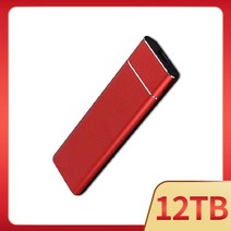 새로운 휴대용 ssd 1tb 외부 솔리드 스테이트 하드 드라이브 대용량 이동식 저장 장치 type-c 컴퓨터노트북mac usb 3.1, 레드 12TB