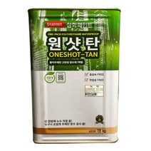 삼화 원샷탄 18KG 우레탄중도1액형 방수 로라용, 녹색