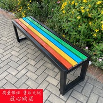 예쁜 야외 벤치 철제 공원 테라스 카페 정원 의자, 플라스틱 2m 블랙테두리