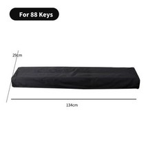피아노건반 건반덮개 디지털피아노 전자 커버 피아노 섬세한 질감 6188 키 디지털 방진, 88 Keys Cover