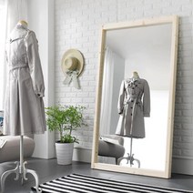 의류매장/편집샵 커브드가공 날씬 원목전신거울(95cm) 인테리어 카페 매직, 내추럴