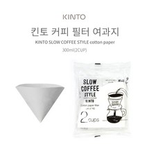 킨토 슬로우커피 2컵면종이필터 60pc, 단품