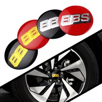 자동차 휠캡 타이어 벨브 커버 튜닝 호환 56MM 자동차 휠 센터 캡 스티커 BBS 엠블럼 배지 데칼 스타일링 4, 04 65mm Red Gold