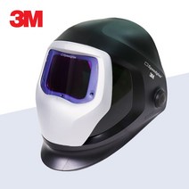 3M/자동차광용접면(스피드글라스9100XX)/용접용품/용접면, 자동차광용접면 스피드글라스 9100X