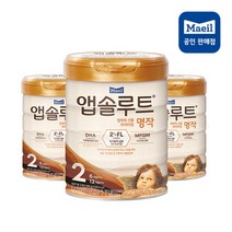 매일유업 앱솔루트 프리미엄 명작 2단계 800g 3캔, 상세페이지 참조