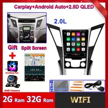 안드로이드 안드로이드오토 쏘나타 네비게이션 카플레이 올인원 쏘나타, 2G 32G WIFI 2.0