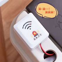 차담는통 차찌꺼기통 티포트 휴지통 배수 물탱크 폐수통 워터저그, T20-방울방울 버전-사각형 경보장치
