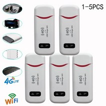 와이파이 증폭기 공유기 인터넷 무선 4G LTE USB 라우터 150Mbps 휴대용 모바일 광대역 모뎀 스틱 SIM 카드 네트워크 어댑터 1-5 개, [04] 4Pcs, [03] White TypeB, 03 White TypeB_04 4Pcs