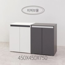 하이그로시 원목 어항 받침대 테이블 철제어항 수조 축양장 수족관 다이 선반 450X450X750
