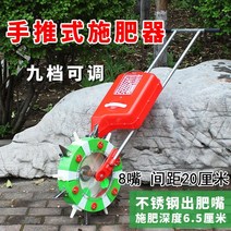 옥수수 땅콩 파종기 모종 기계 삽 심는 감자 고추 도구 복토기 경운기 캐는 밭고랑 무동력 목책기 농사, 양구 시비 파종 일체 8구 식물 간격 21cm