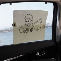 차량 햇빛가리개 화이트 자동차햇빛가리개 차 창문