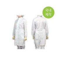 방진가운/단추 롱형 Y카라/연구실 크린룸/KM, M, S/BLUE