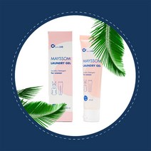 만능 고농축 얼룩 제거제 60ml /간장 커피 콜라자국 흰옷 찌든떄 제거제