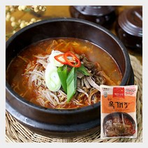 해든나라 육개장 600g 즉석탕 혼술안주 간편식