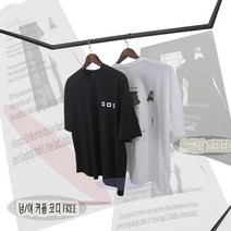 남성티셔츠 오버핏 독도티셔츠 독도사랑티셔츠 남여 프리 면 반팔티셔츠 엘리안옷짱 빅사이즈