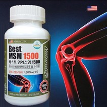 미국 직수입 건강기능식품 엠에스엠 관절 연골 영양제 MSM 1500 120정, 1650mg x 120정