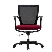 [시디즈 본사] T50 시리즈 NEW T503F 메쉬의자(TNA503F), 다크레드