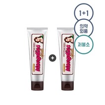 [1+1] 미네랄솔트 치약 100g