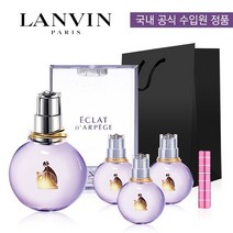 랑방 에끌라 오드퍼퓸 30ml 트리플세트 (미니공병증정), 본품30ml+미니3개+공병+쇼핑백