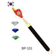 보스 지시봉 보석 손 지시봉 포인터 교육 강의 설명 발표 지적