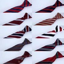 XCI686736레드계열 학생넥타이 자동타이 패션넥타이 스트라이프