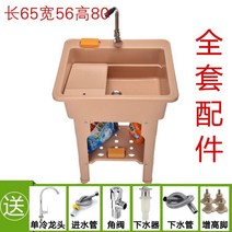 이동식세면대 손세정대 물받이 세면기 화장실 이동식 캠핑, M