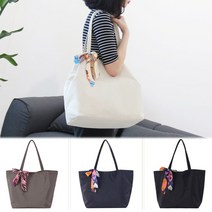 더퍼플 여성 베이직 숄더 쇼퍼백 여대생 캠퍼스룩 코디crossbody bag 숄더백 미니백 크로스백 핸드백 여성가방 여성숄더백 버킷백 여성핸드백 여성크로스백 여성토트백 미니크로스백 여성미니크로스백 에코백 쇼퍼백