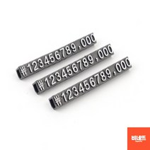 매대가격표 가격표시대 마트가격표 6mm 검정/흰색 매장가격표 미용실가격표, 7mm 검정/흰색, 기본