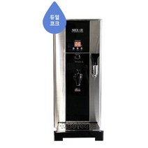 나이스 온수기 NS-3000B 핫워터 디스펜서 업소용 수동온수기, 단품