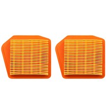 바이크 오토바이 Stihl FS240 FS240R FS240CE FS260CE FS360CE FS460CEM FR460TCEM 41471410300, [02] 2개