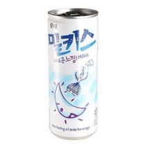 롯데칠성음료㈜ 롯칠)밀키스(캔) 250ml×6개입, 롯데칠성음료 밀키스 250ml 6개