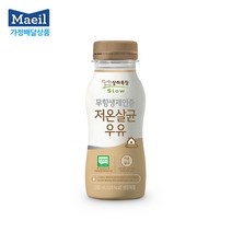 매일유업 상하목장 무항생제 저온살균우유 180ML 가정배달, 3개월 60회(주5회-월~금)