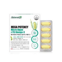 네추럴라이즈 메가포텐시 미세조류 알티지 오메가3 1417mg x 30캡슐, 상세페이지 참조, 상세페이지 참조