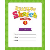 Reading Sketch Starter 1(Tests), NE Build&Grow, 9791125318804