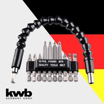 독일 kwb 플렉시블샤프트 코브라샤프트 임팩 비트홀더 비트 세트 11pcs 113990