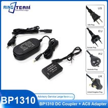 BP1310 더미 배터리 BP 1310 DC 커플러 + DMWAC8 전원 어댑터 삼성 NX10 NX100 NX20, UK