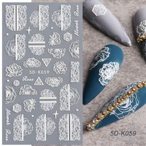 1 pc 디자인 손톱 장식 네일 접착제 손톱 장식 슬라이더 접착제 네일 데칼 SASW5D, 5DK059